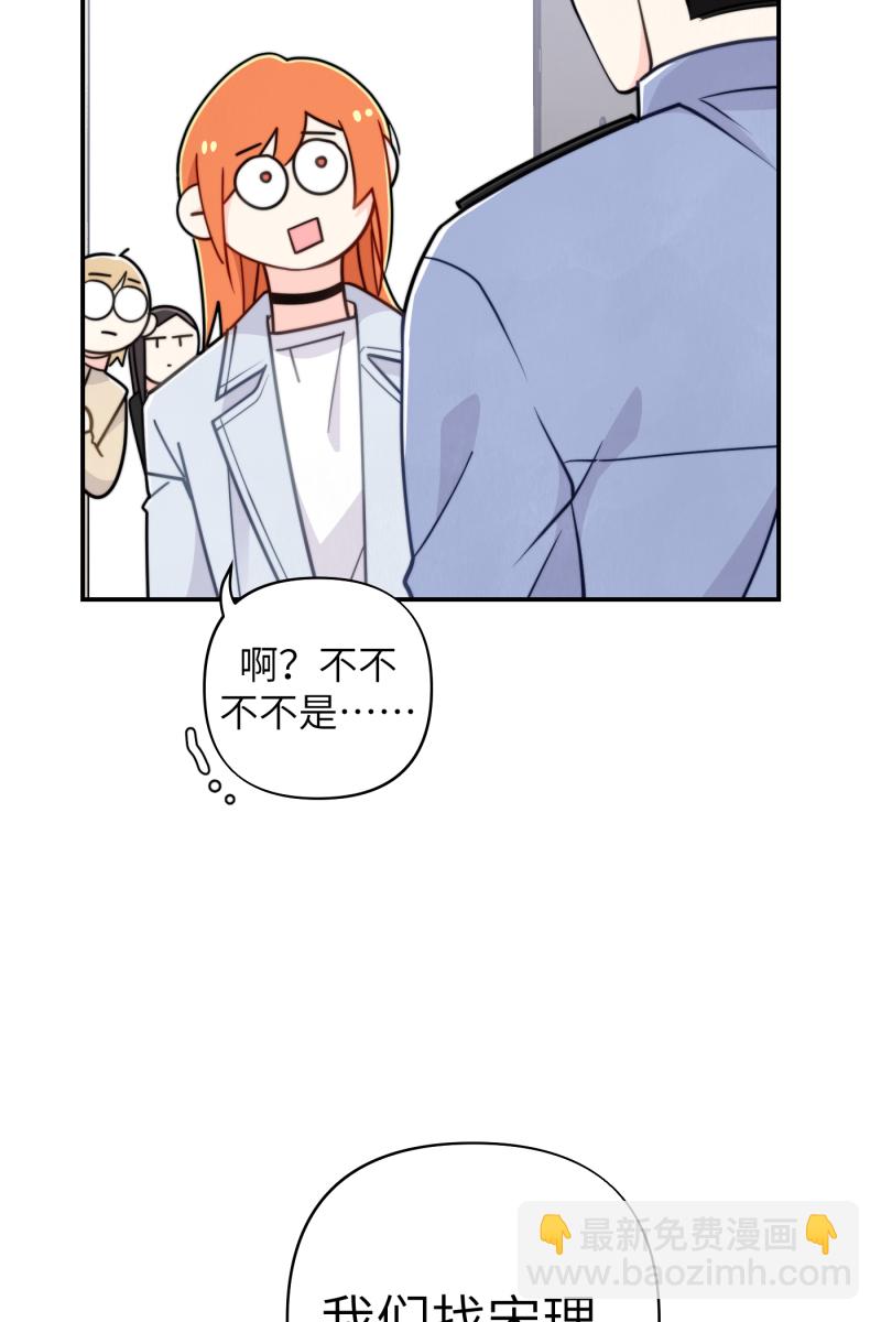 第17话24