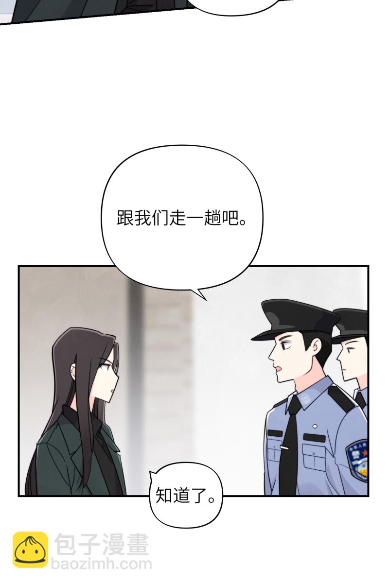 第17话26