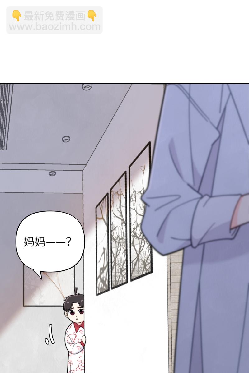 第17话27