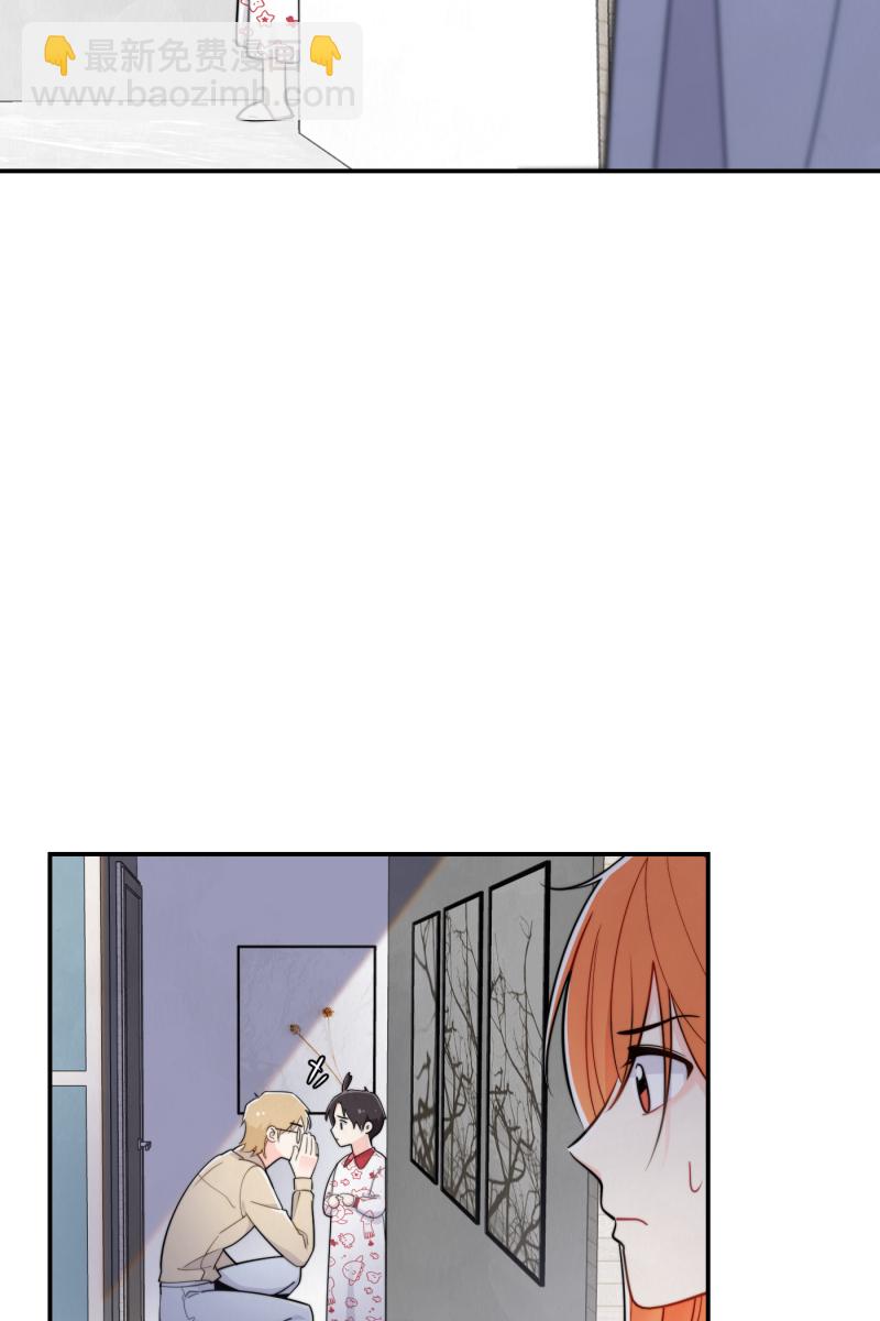 第17话28