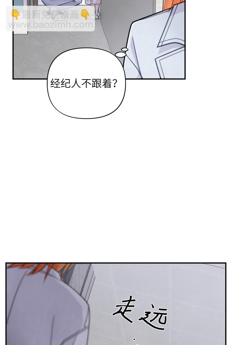 第17话29