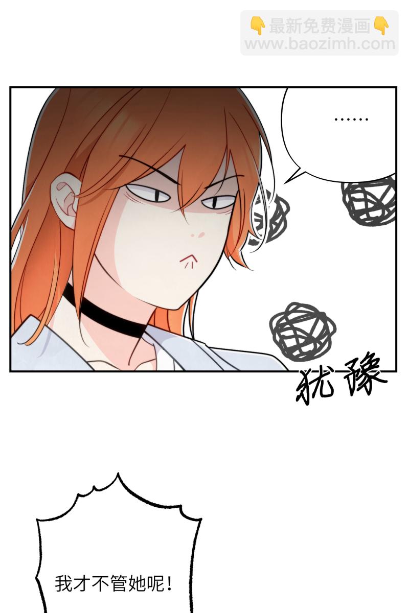 第17话31