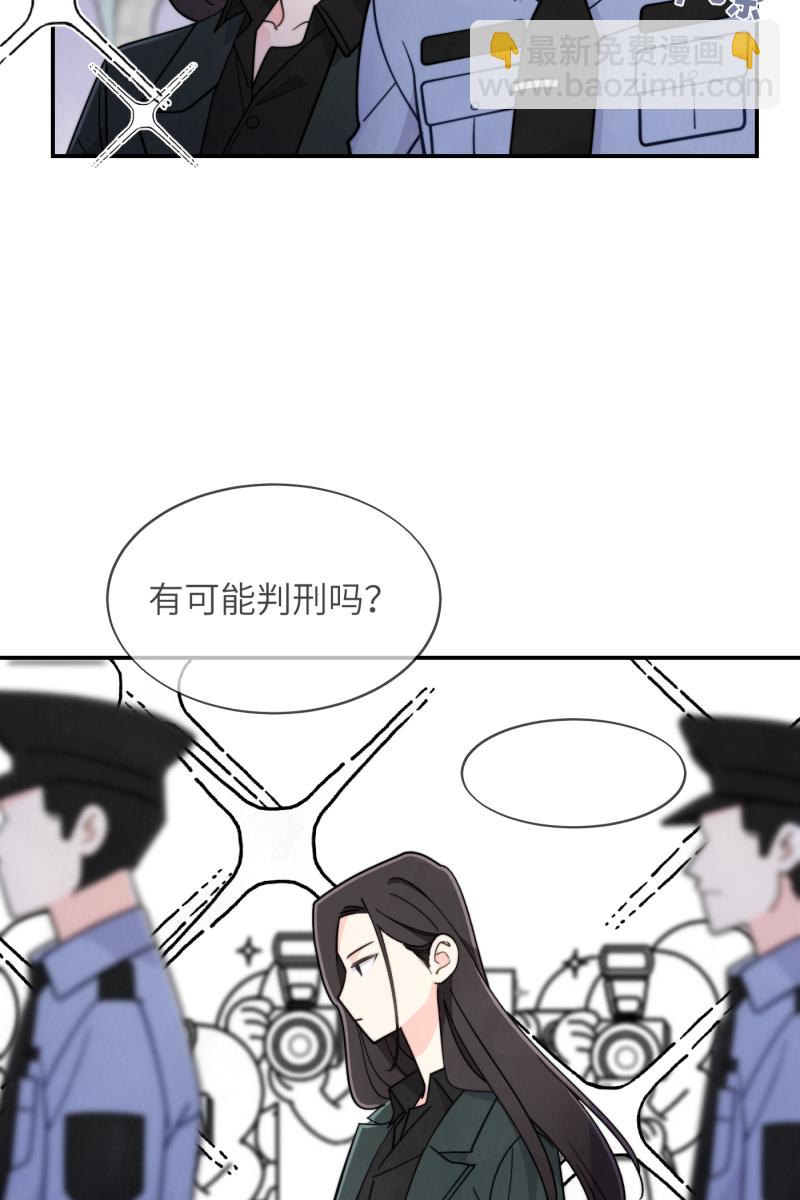第17话35