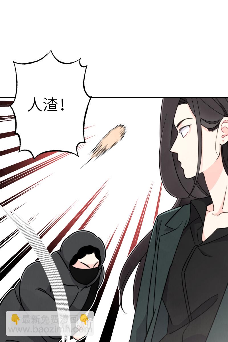 第17话37