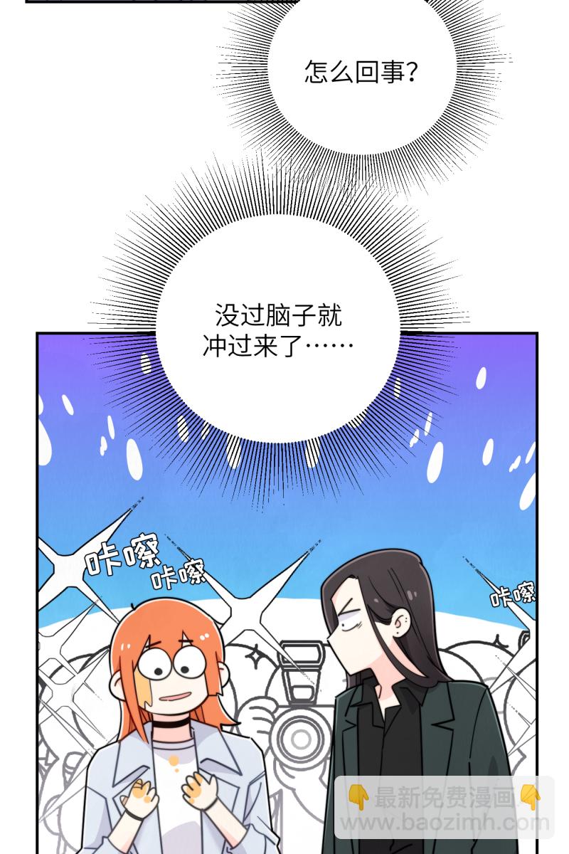 第17话41
