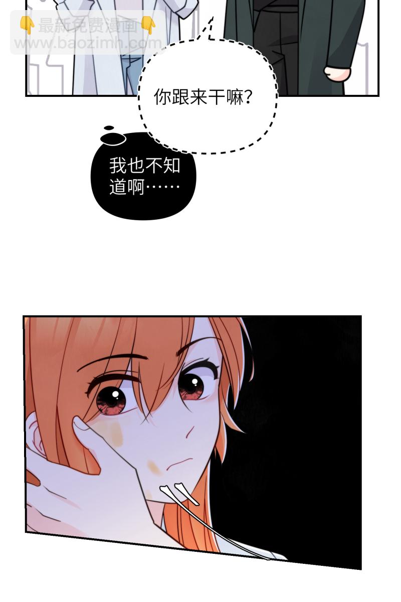 第17话42
