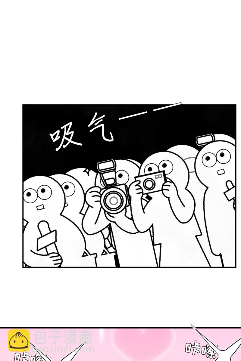 第17话43