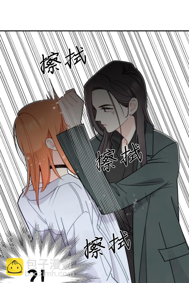 第17话45
