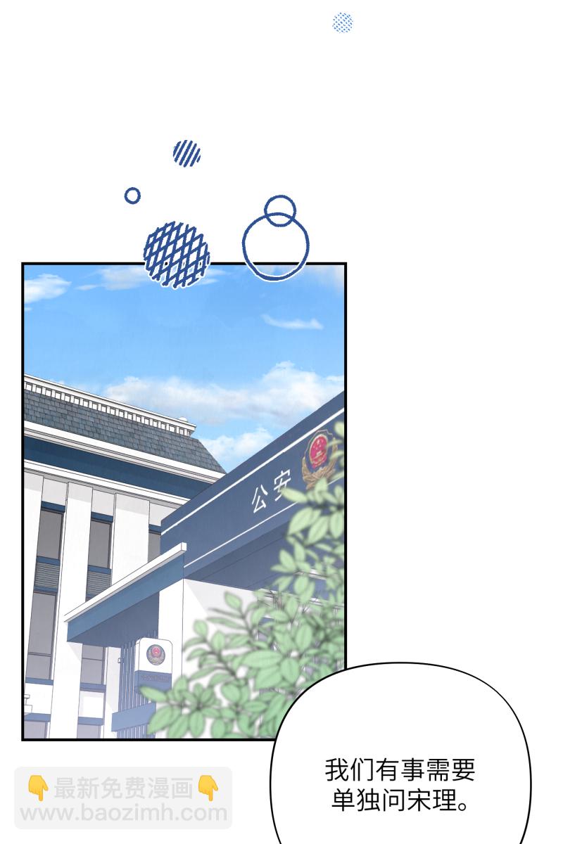 第17话47