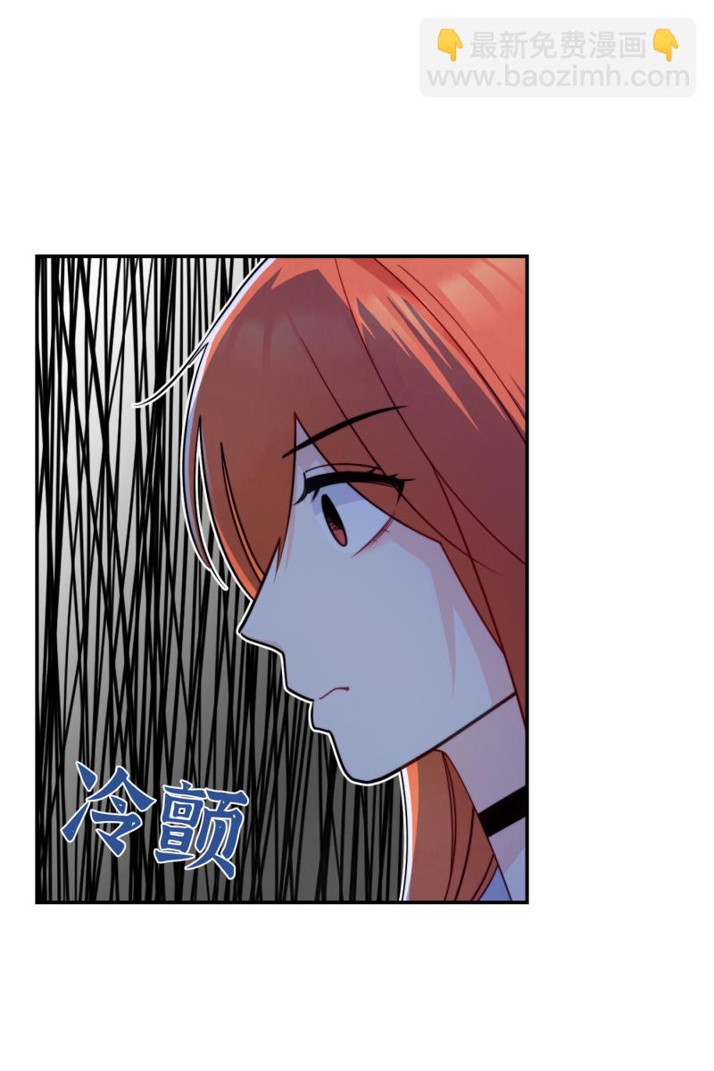 第17话57