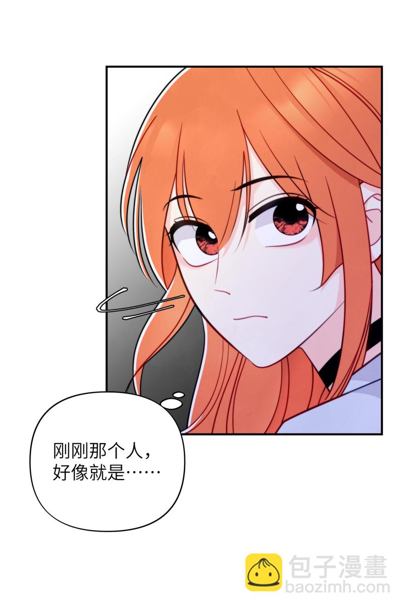 第17话58