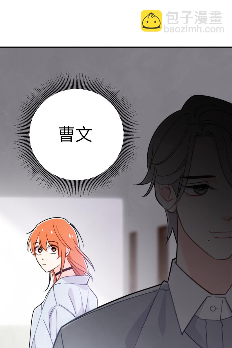 第17话59