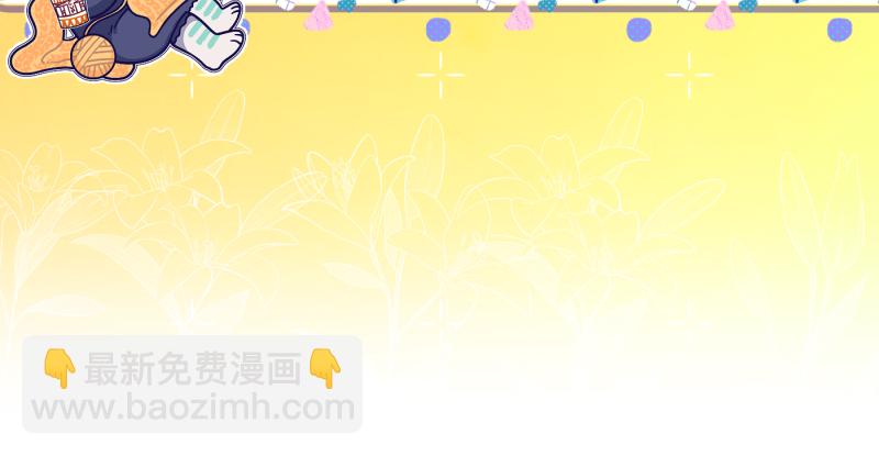 第17话69