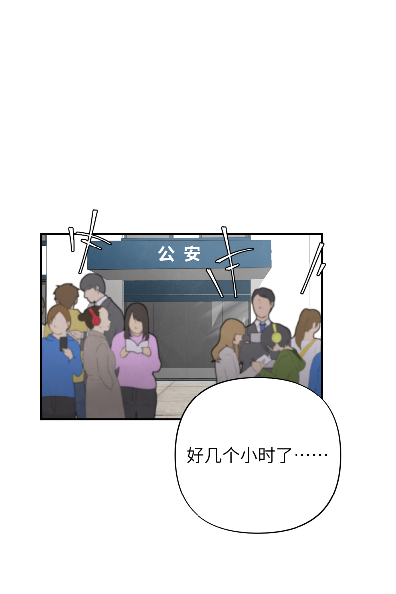 第18话0