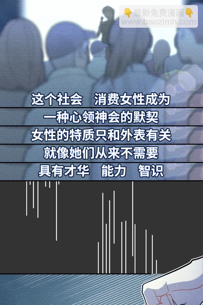 第18话13