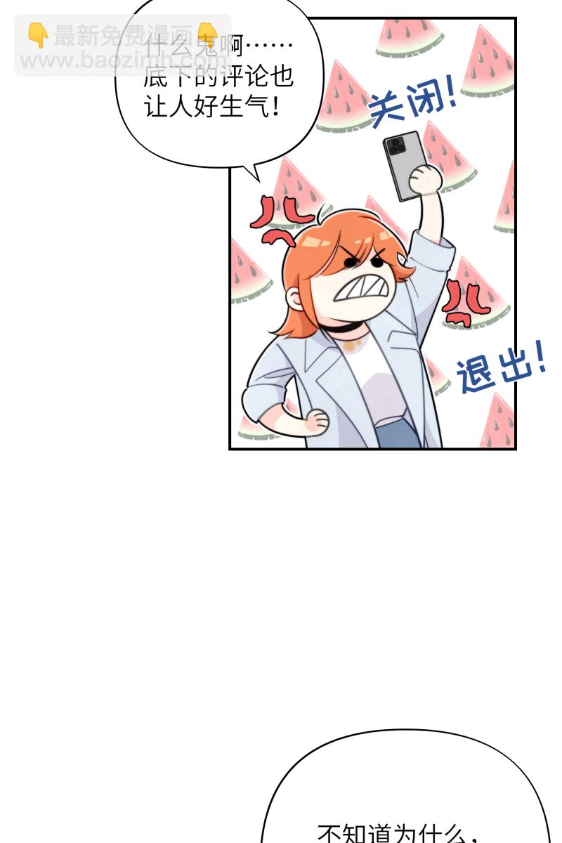 第18话19