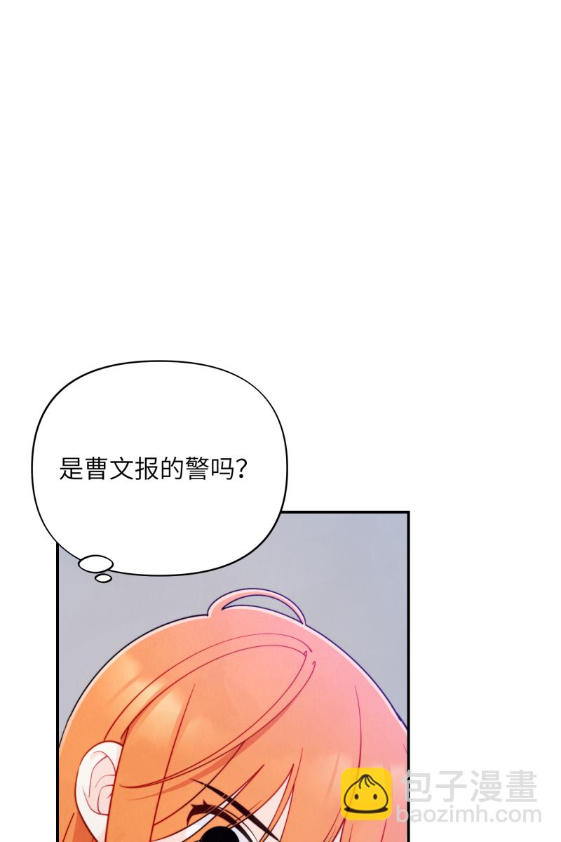 第18话2
