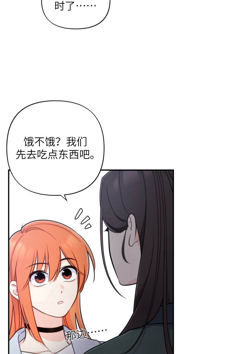 第18话24