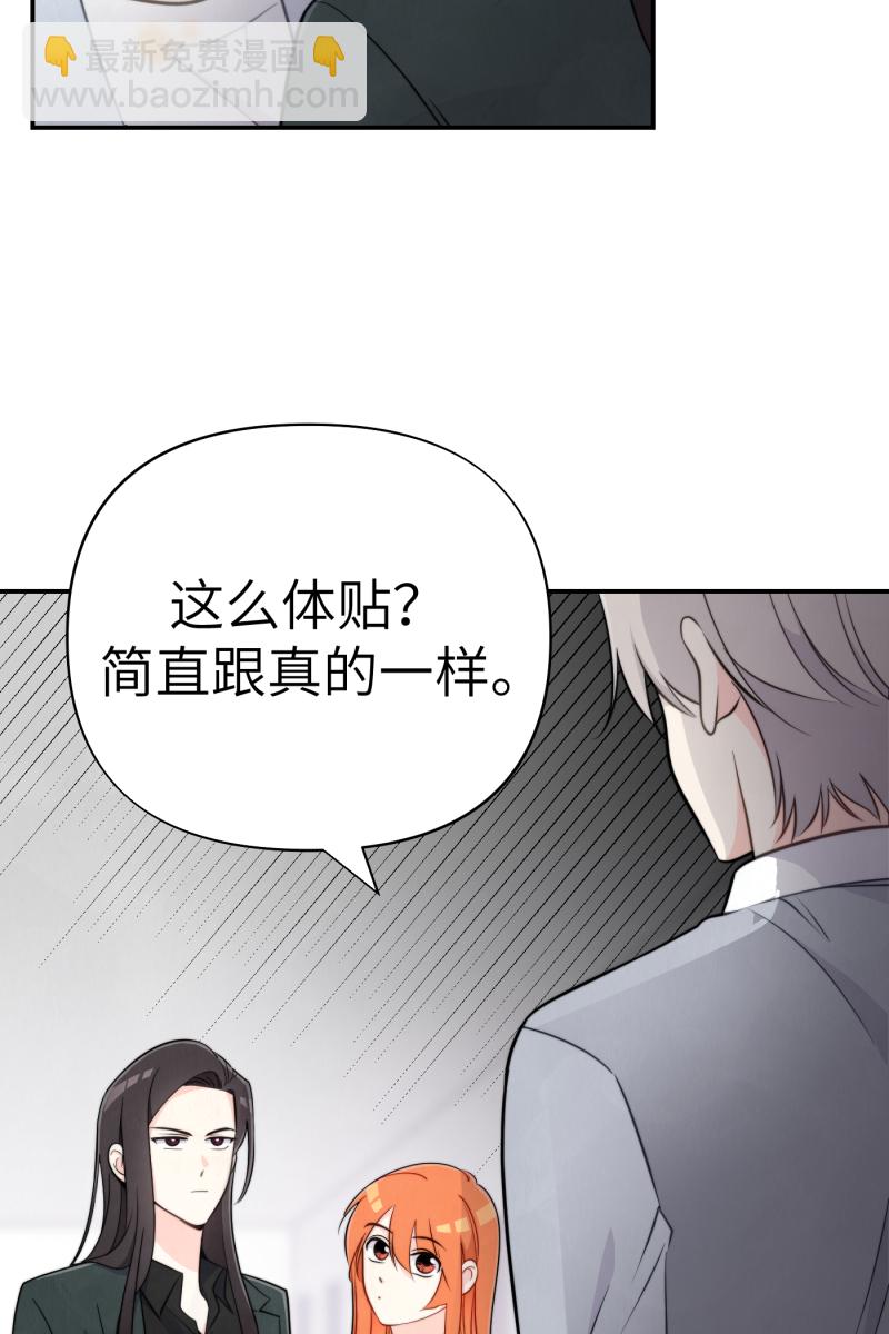 第18话25