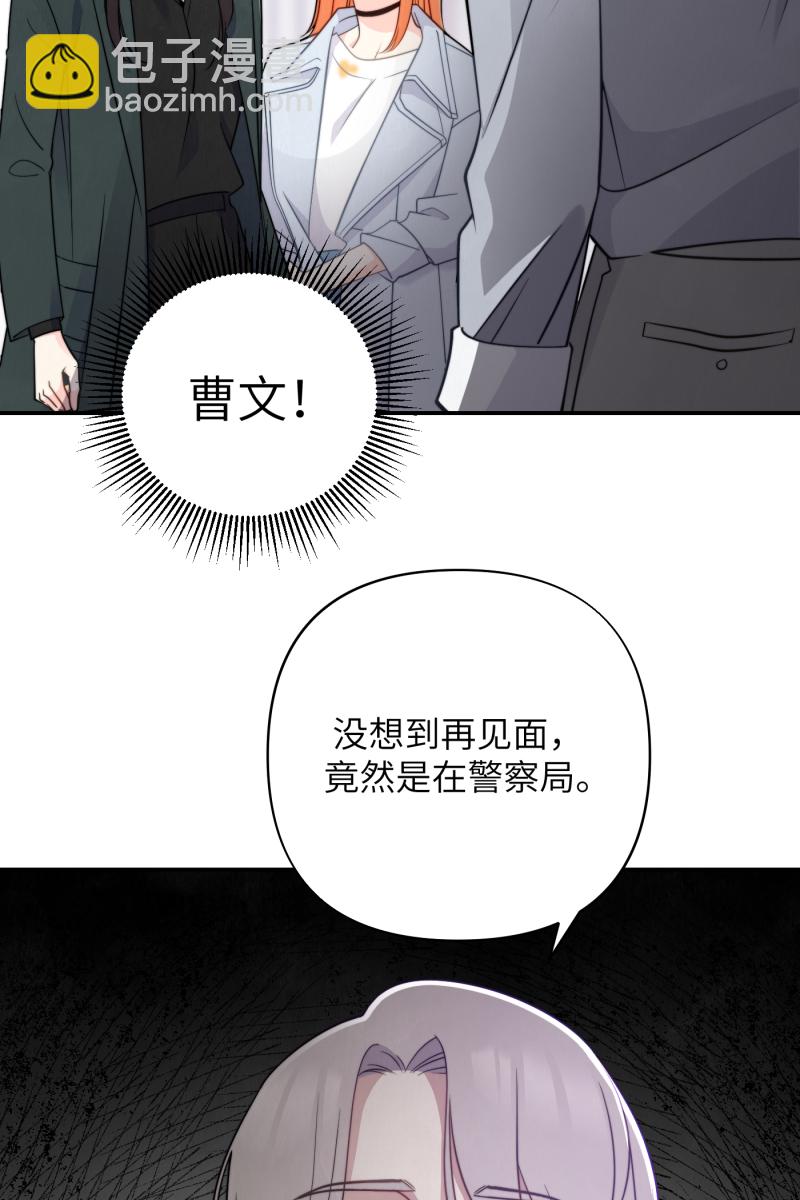 第18话26