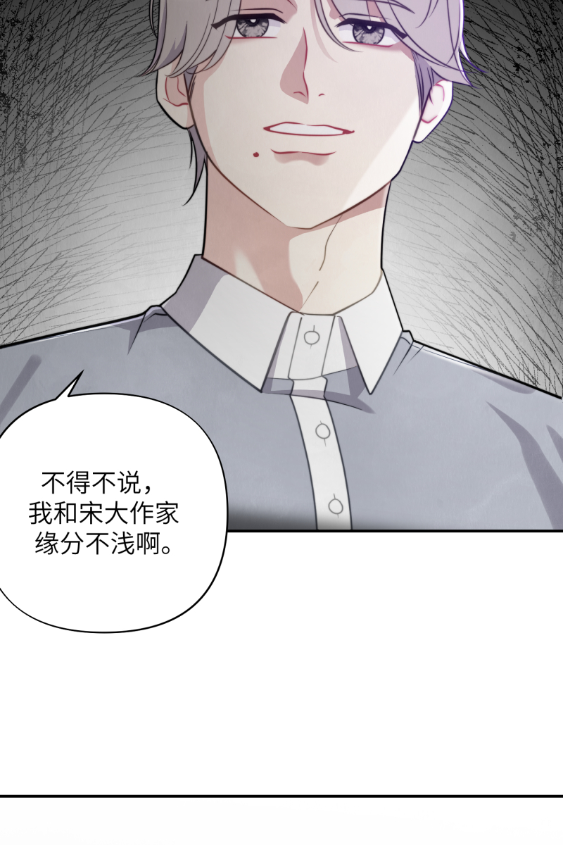 第18话27