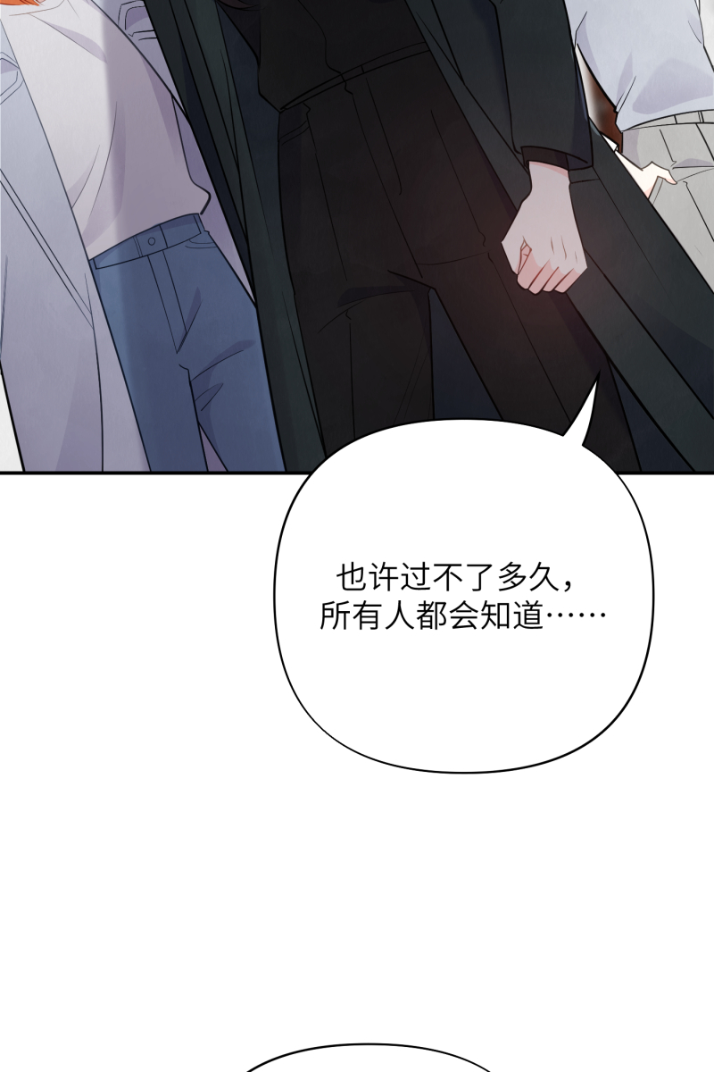 第18话31