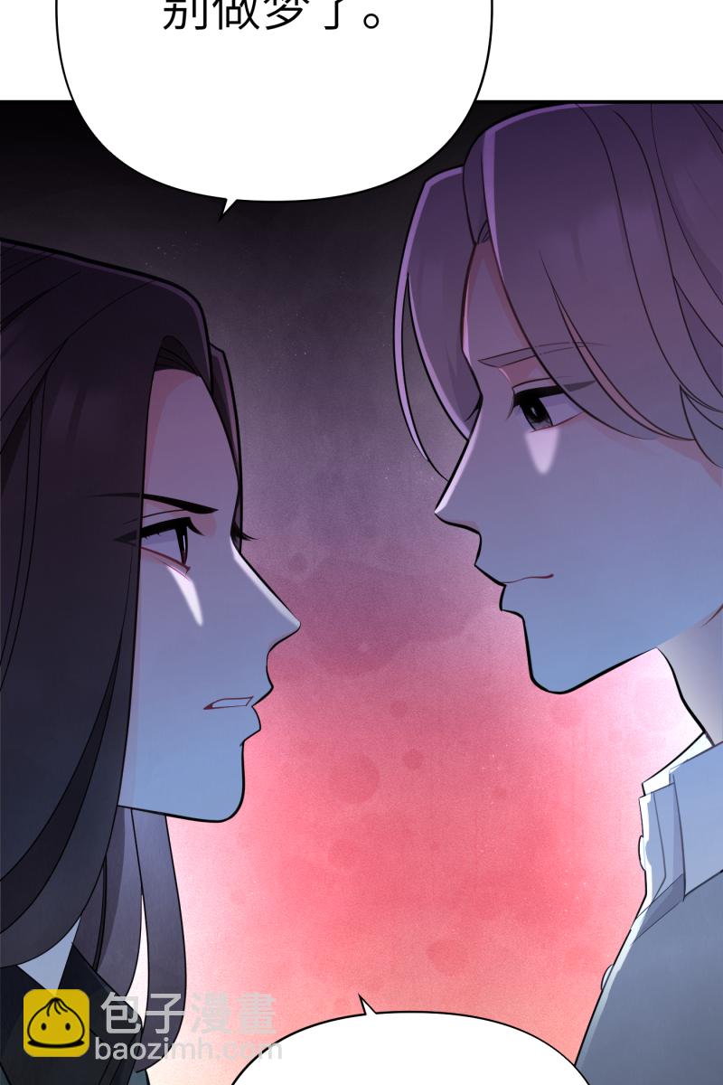 第18话34