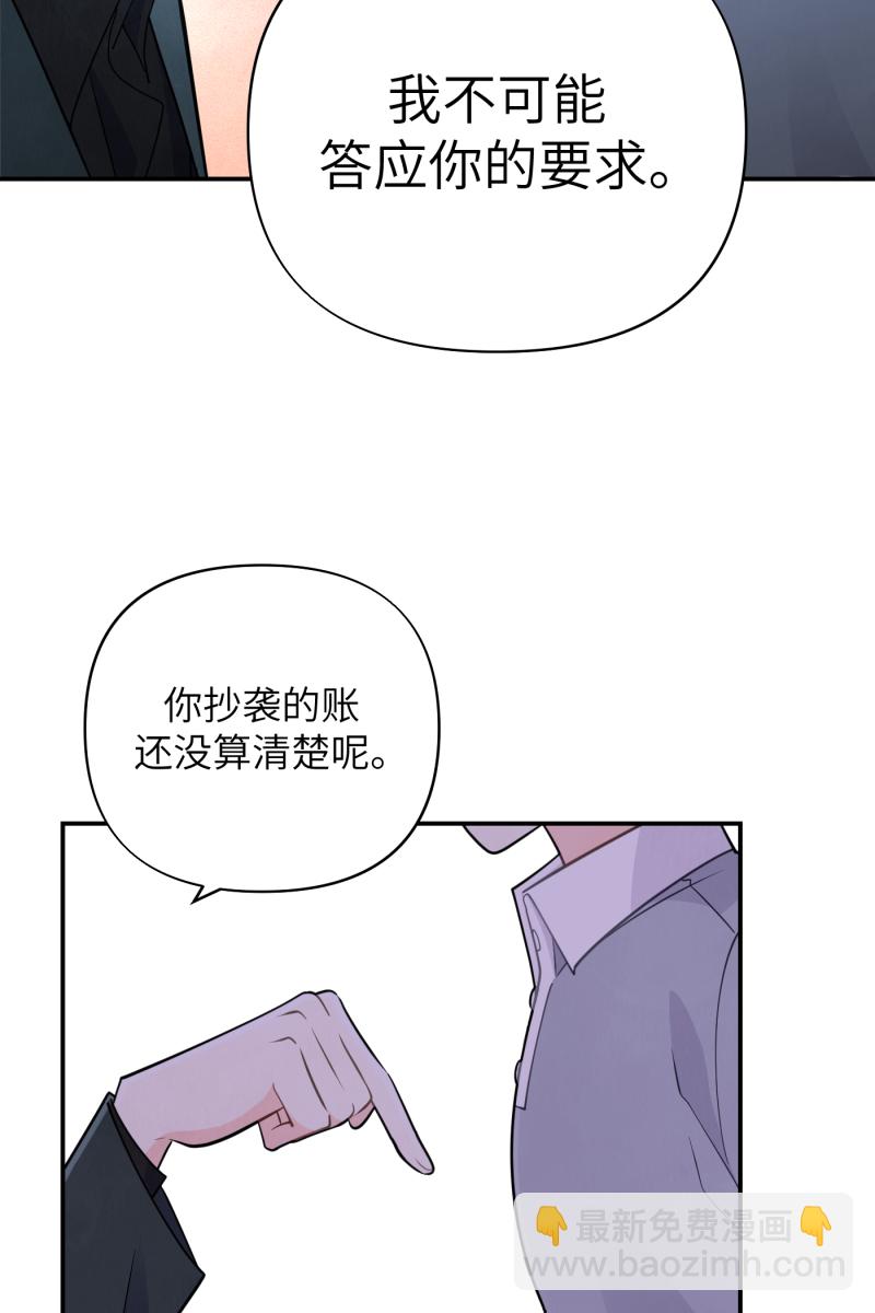 第18话35