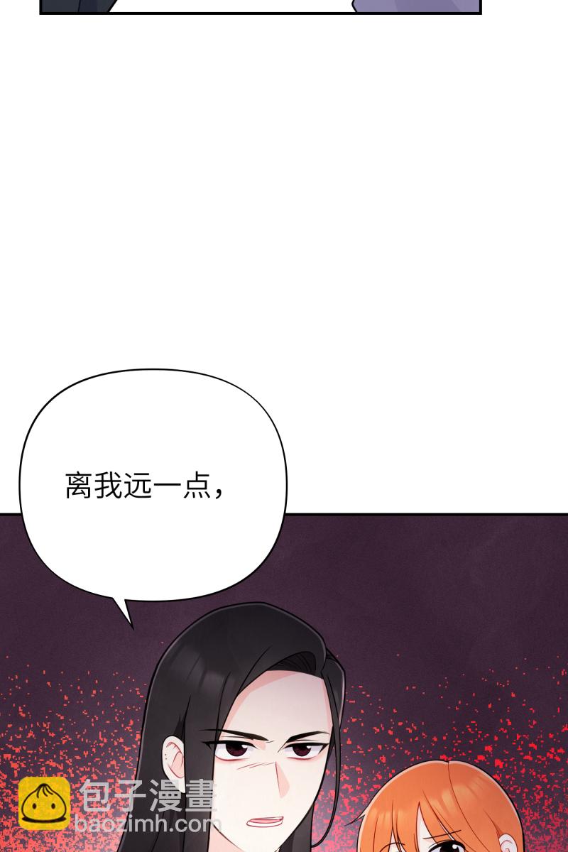 第18话36