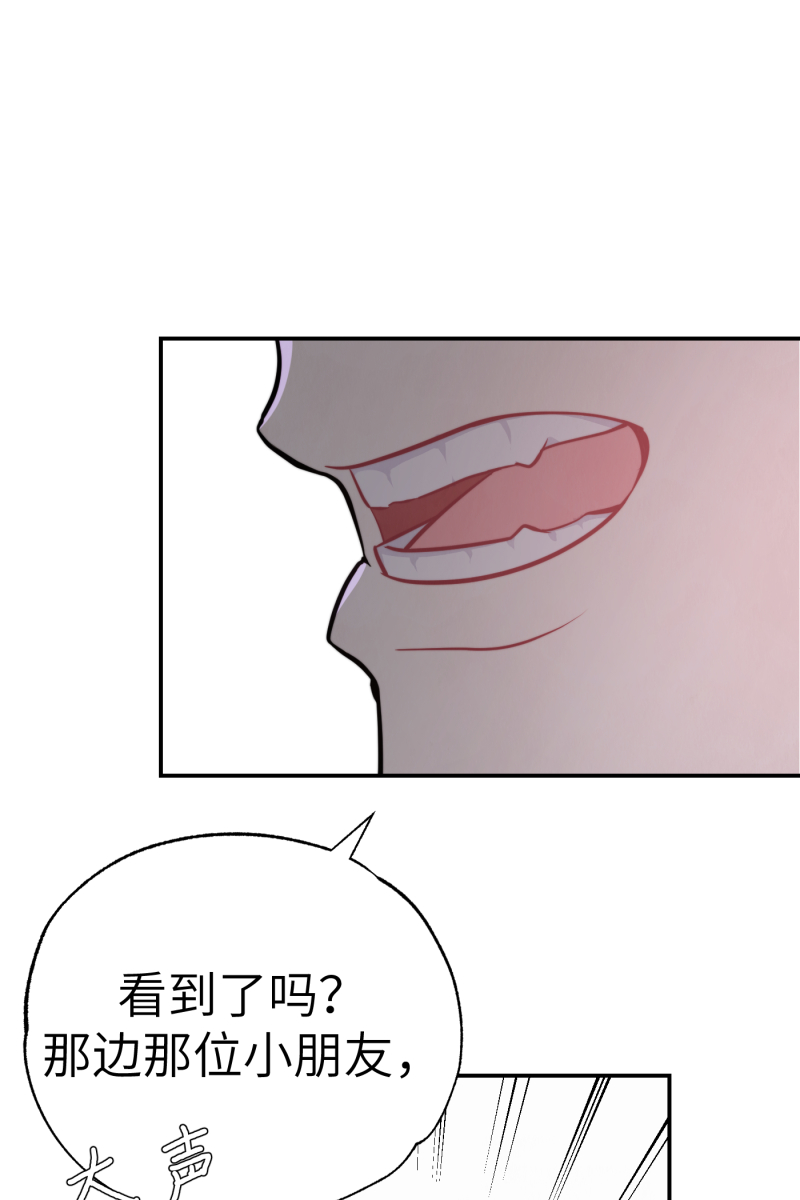 第18话41