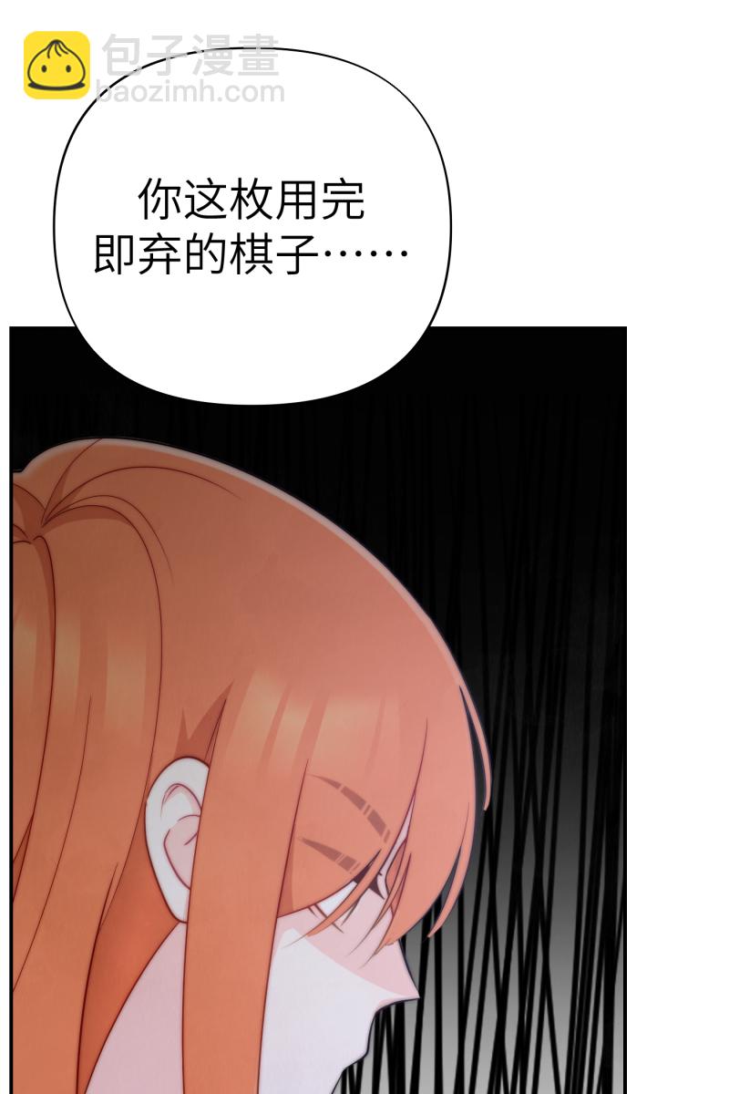 第18话43
