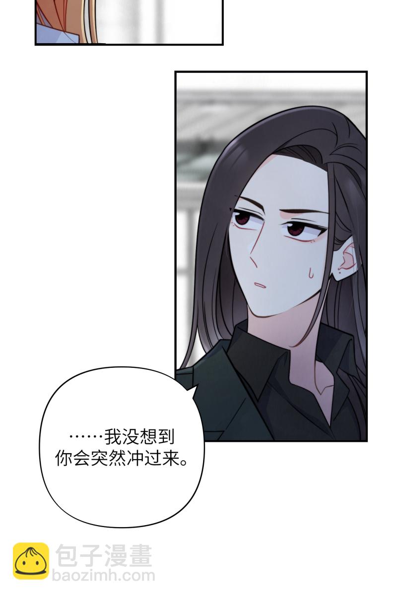 第18话62