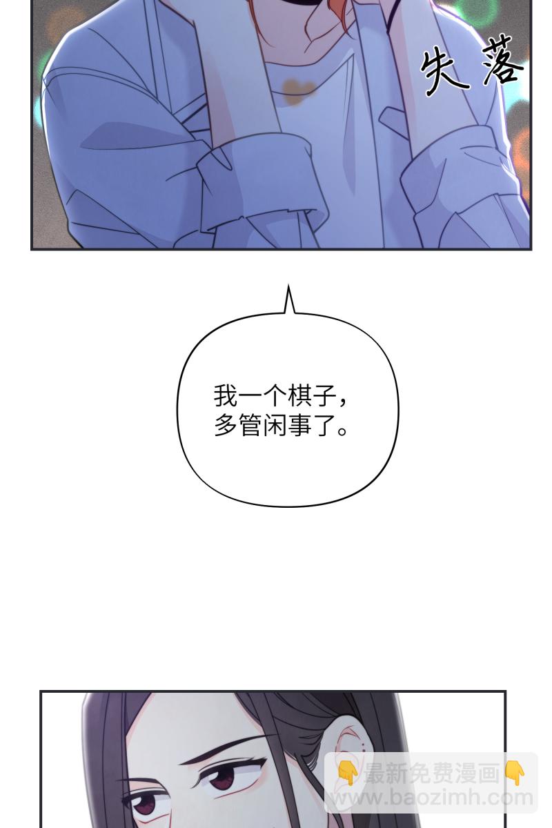 第18话64
