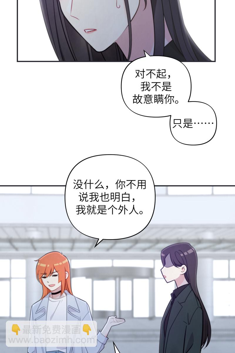 第18话65