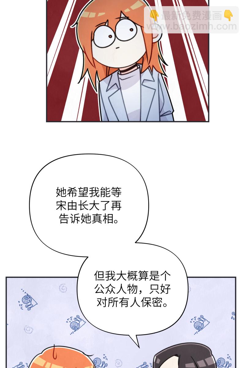 第18话67