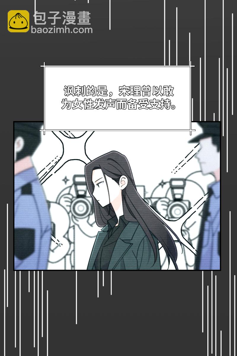 第18话7