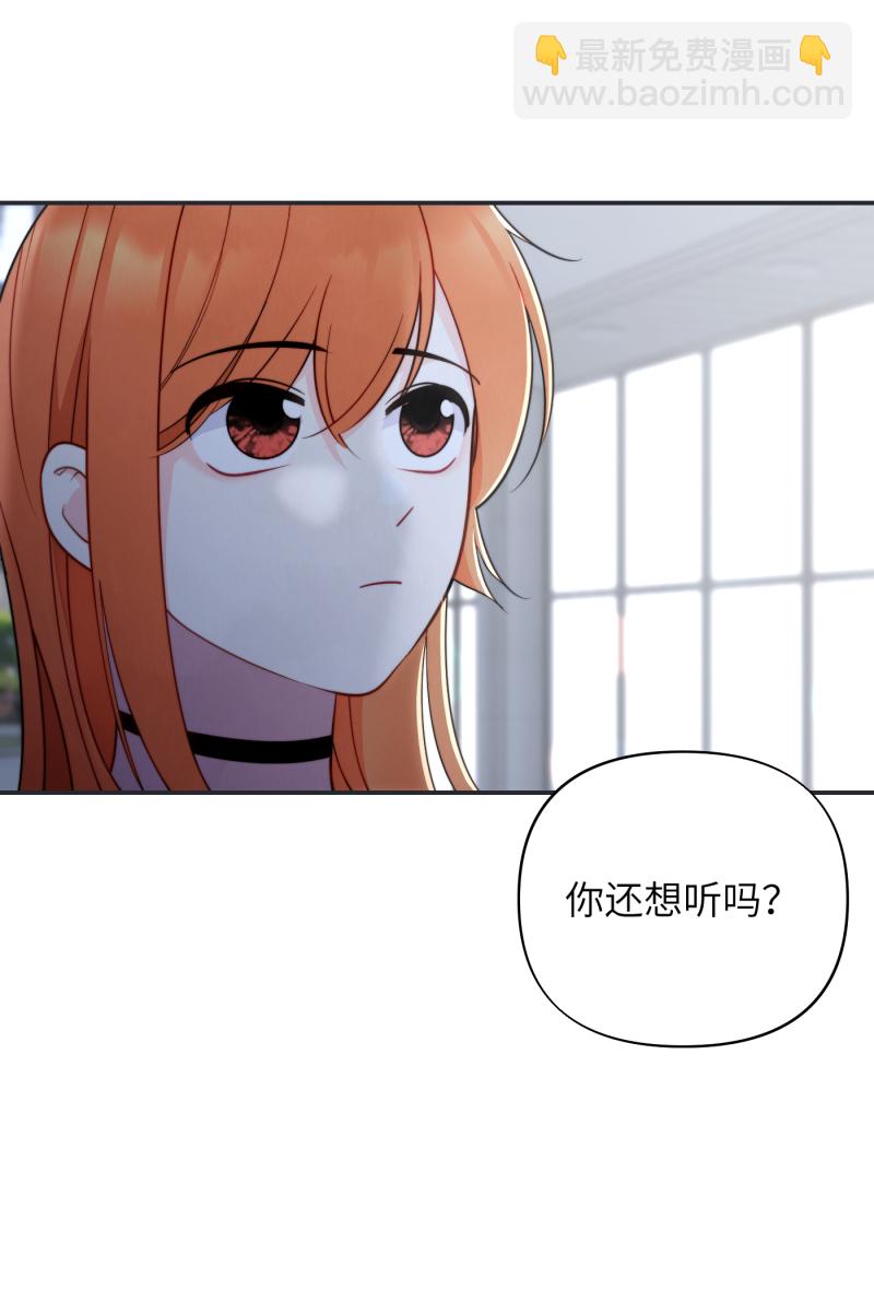 第18话70