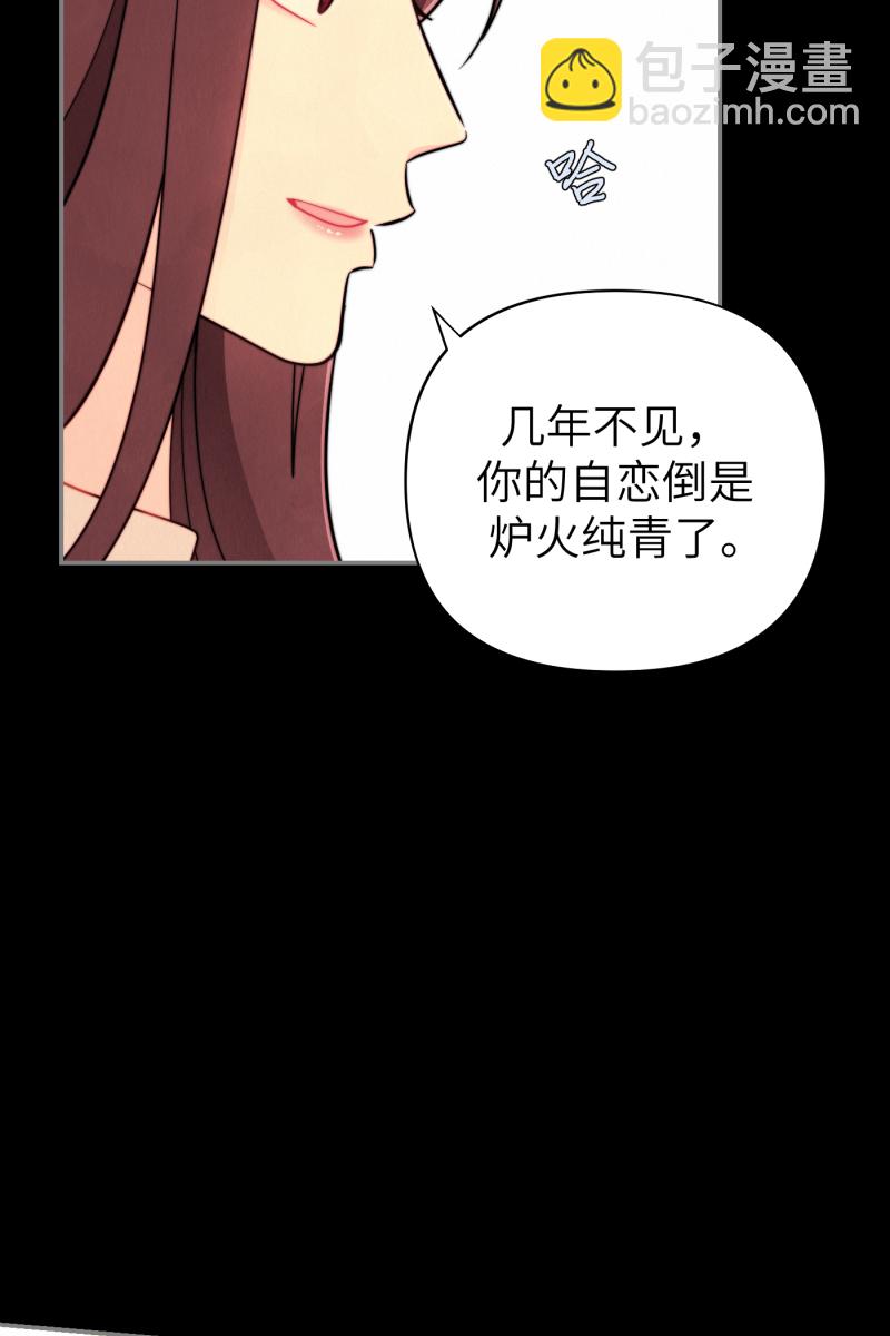 第19话13