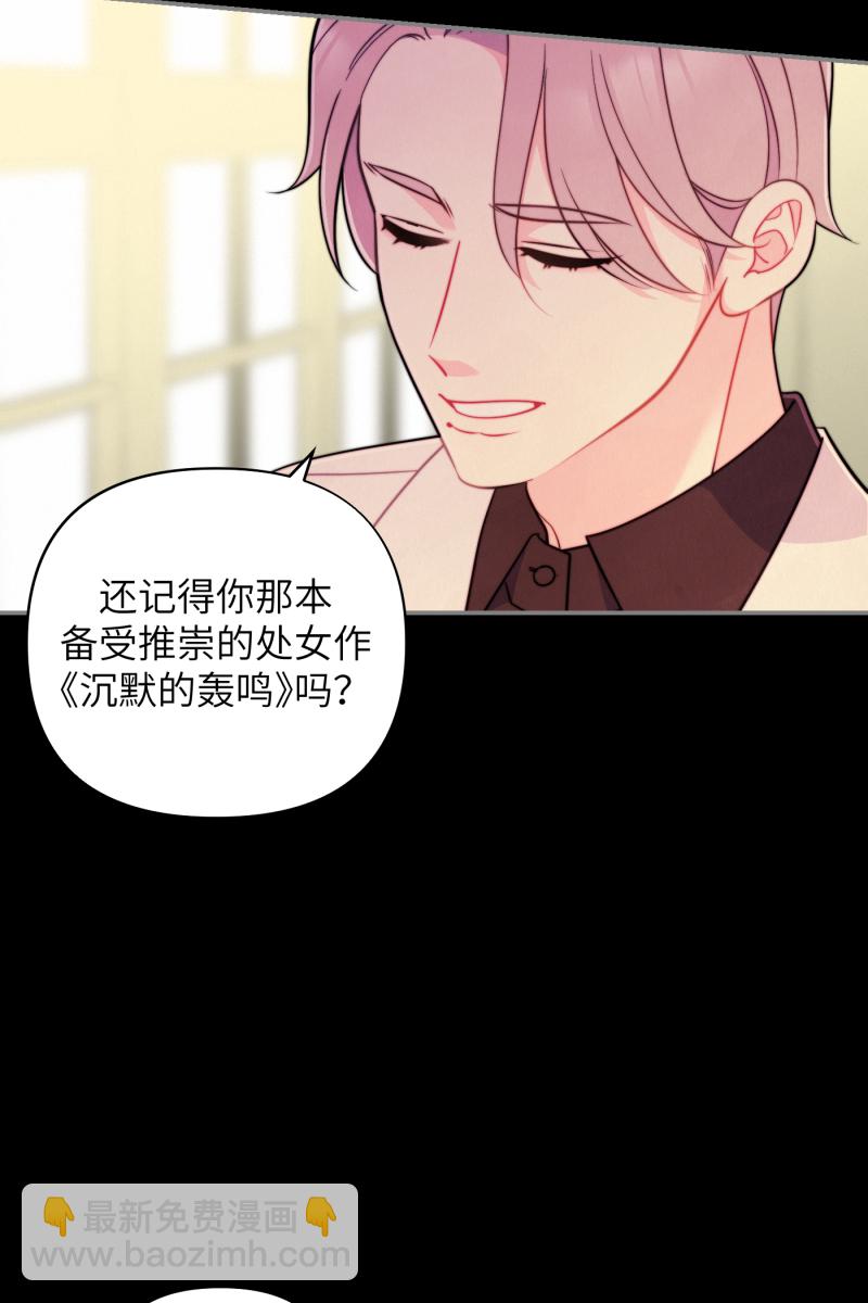 第19话14