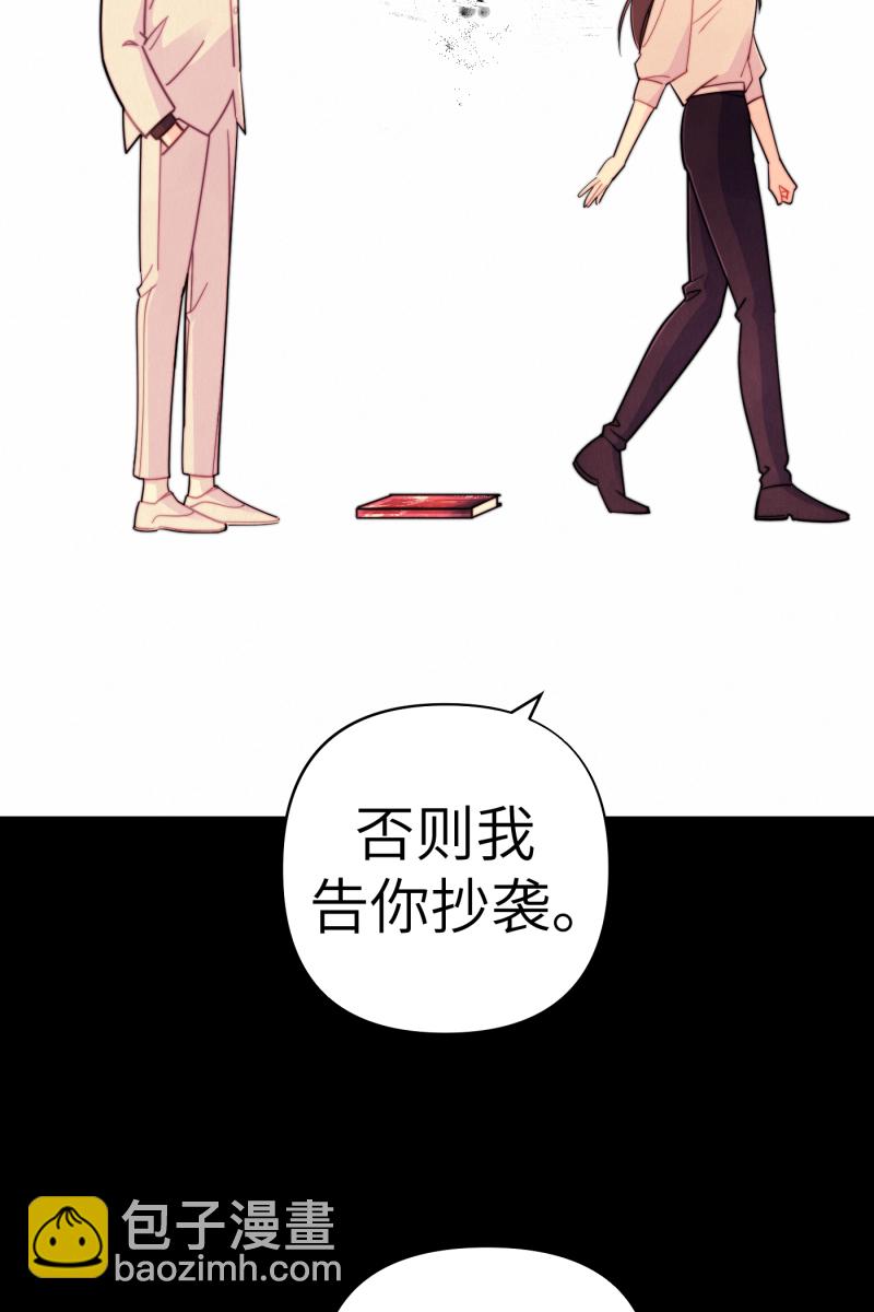 第19话19
