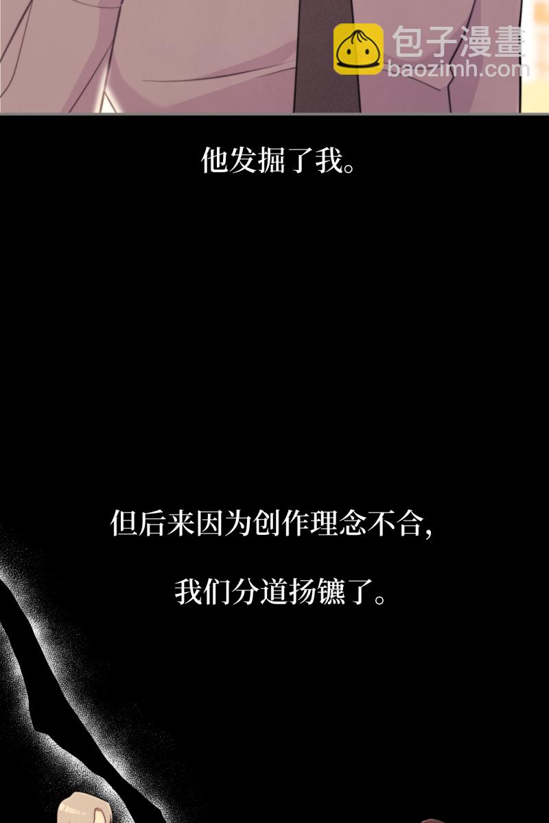 第19话2