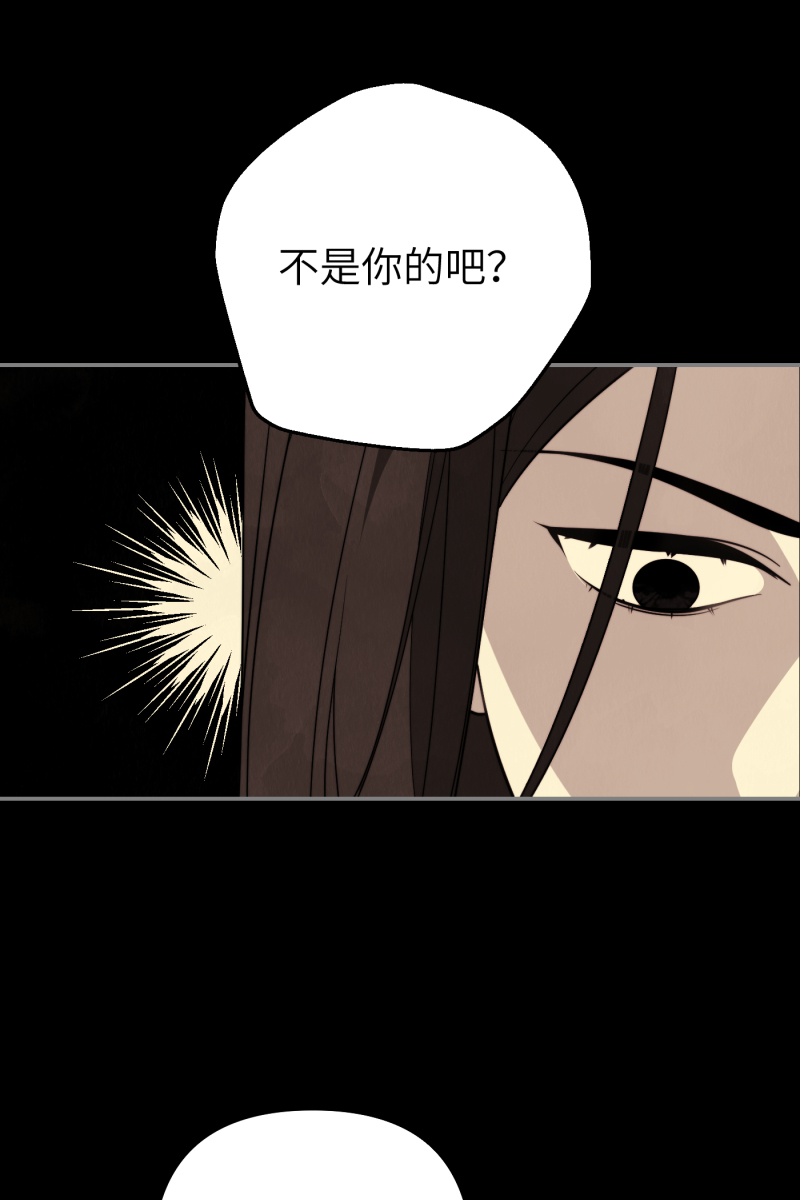 第19话21