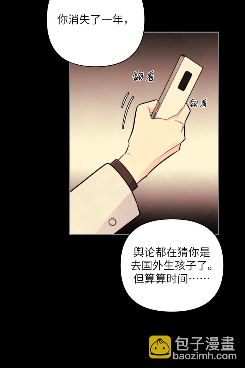 第19话22