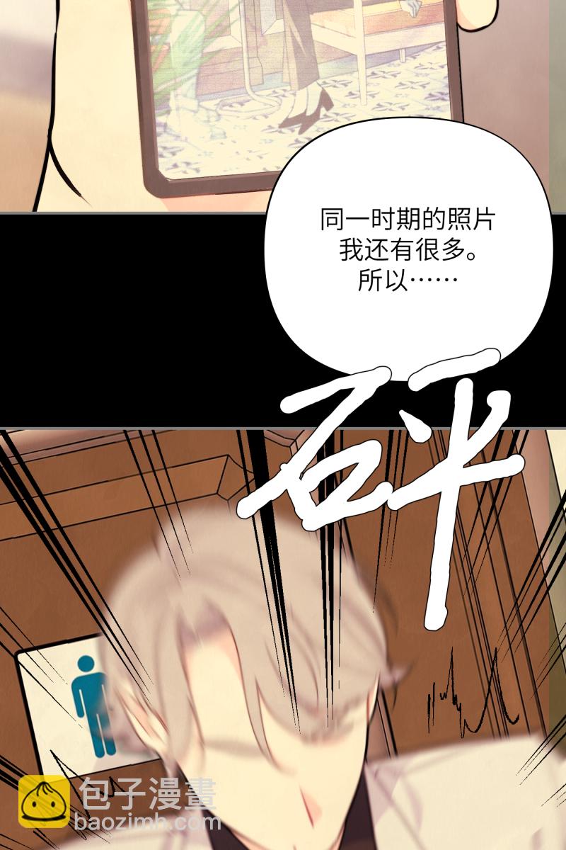 第19话24