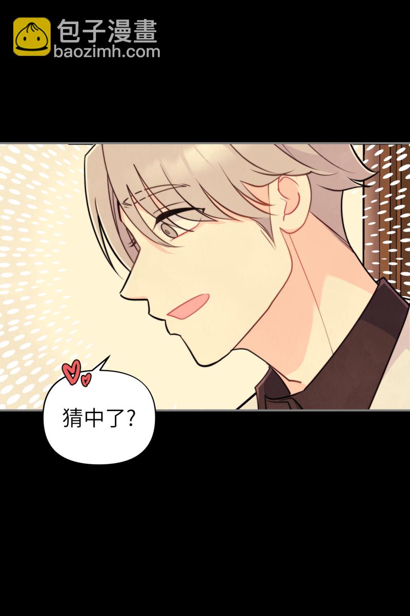 第19话27