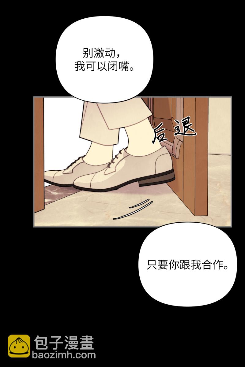 第19话28