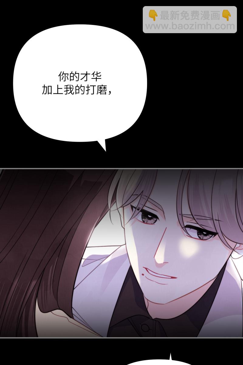第19话29