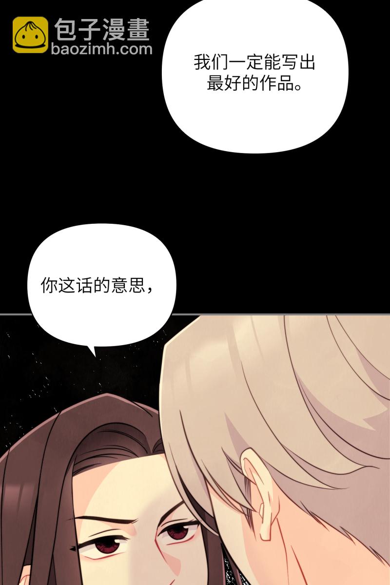第19话30