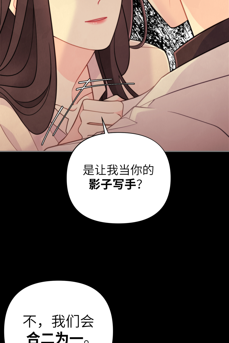 第19话31