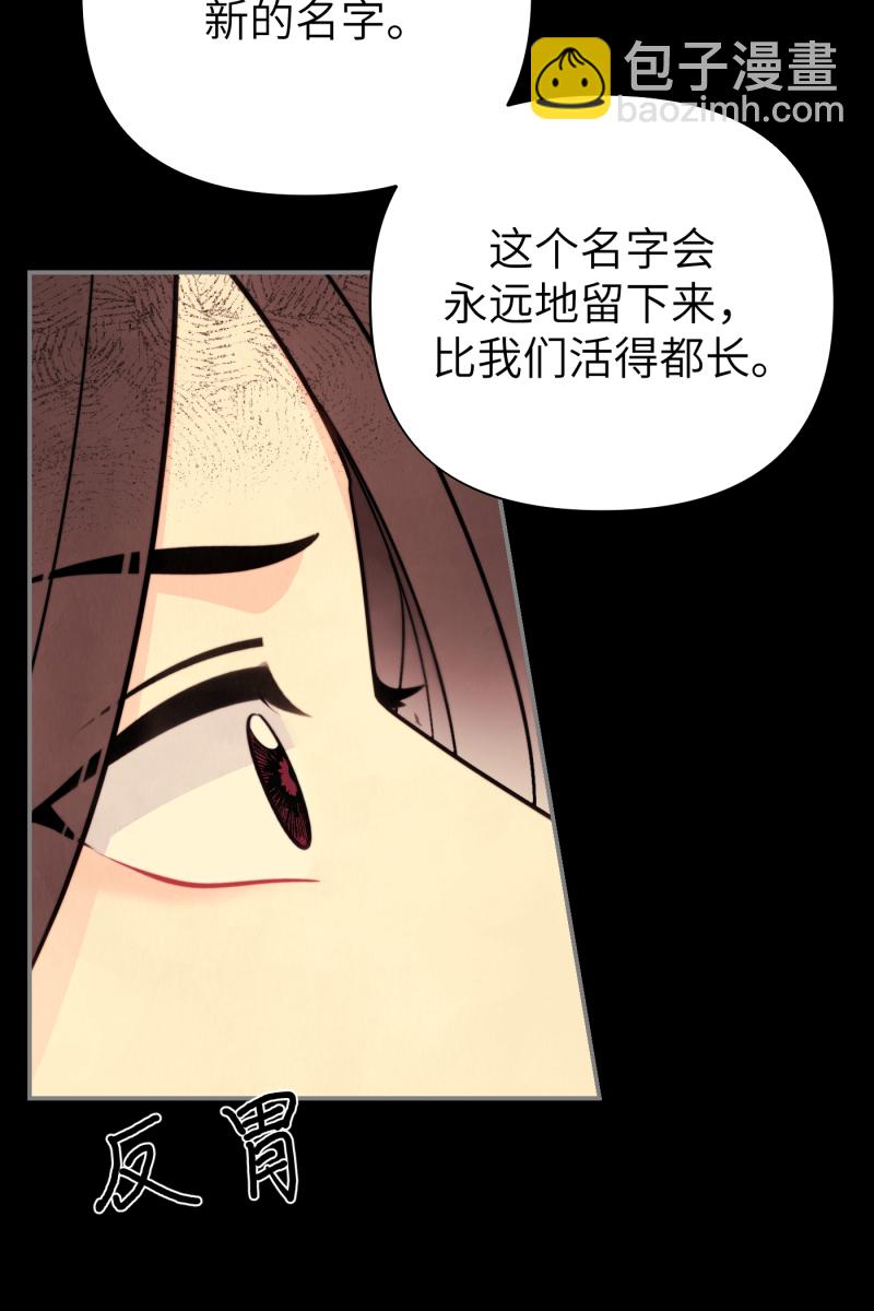 第19话33